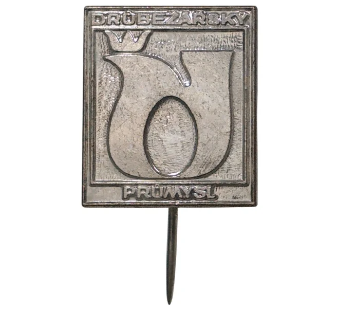 Значок Чехословакия (Артикул H4-0568)