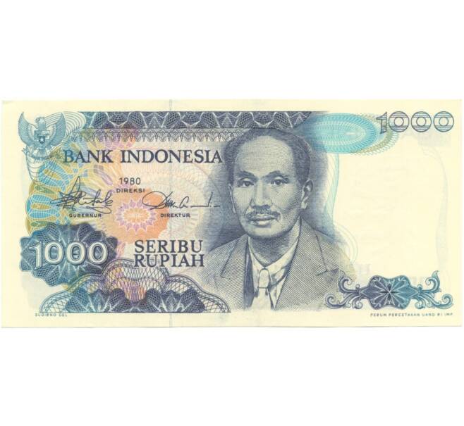 Банкнота 1000 рупий 1980 года Индонезия (Артикул B2-6062)
