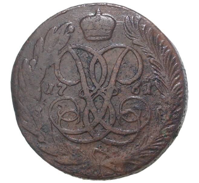 Монета 5 копеек 1761 года (Артикул M1-34581)