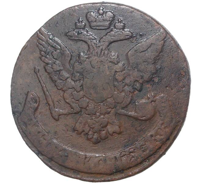 Монета 5 копеек 1761 года (Артикул M1-34581)