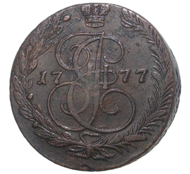 Монета 5 копеек 1777 года ЕМ (Артикул M1-34585)