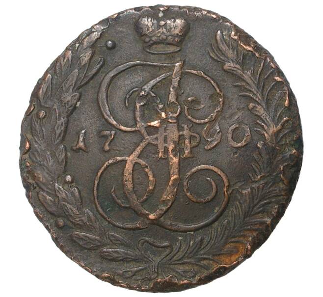 Монета 5 копеек 1790 года АМ (Артикул M1-34590)