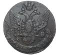 Монета 5 копеек 1795 года ЕМ (Артикул M1-34595)