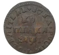 Монета Копейка 1710 года МД (Артикул M1-34632)