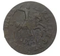Монета Копейка 1711 года МД (Артикул M1-34639)