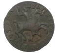 Монета Копейка 1712 года МД (Артикул M1-34642)