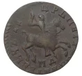 Монета Копейка 1712 года МД (Артикул M1-34648)