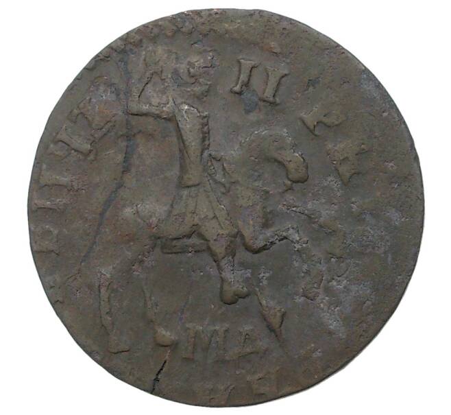 Монета Копейка 1712 года МД (Артикул M1-34649)
