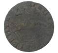 Монета Копейка 1713 года МД (Артикул M1-34658)