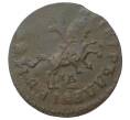 Монета Копейка 1713 года НД (Артикул M1-34664)