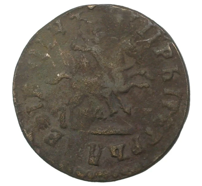 Монета Копейка 1713 года НД (Артикул M1-34666)