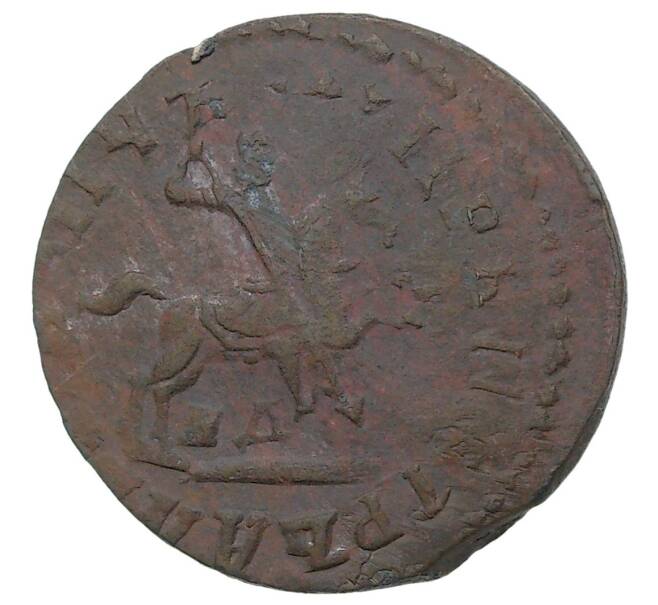 Монета Копейка 1713 года НД (Артикул M1-34667)