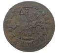 Монета Копейка 1714 года МД (Артикул M1-34673)
