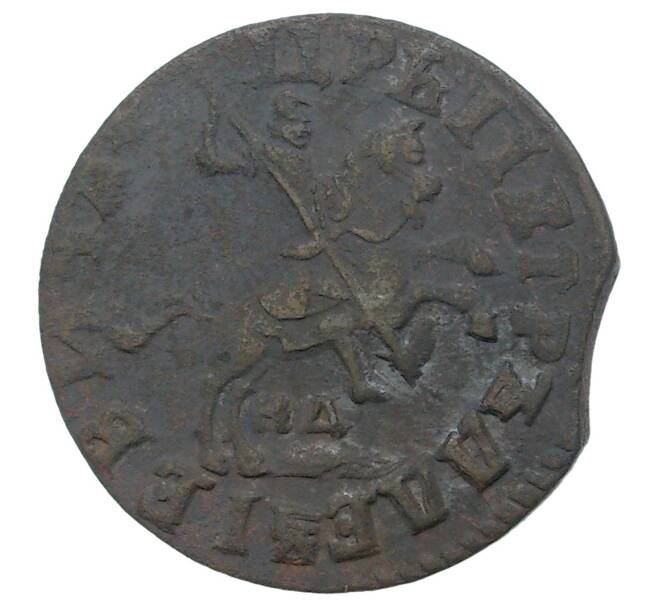 Монета Копейка 1714 года НД (Артикул M1-34679)
