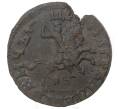 Монета Копейка 1714 года НД (Артикул M1-34687)