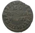 Монета Копейка 1715 года МД (Артикул M1-34688)