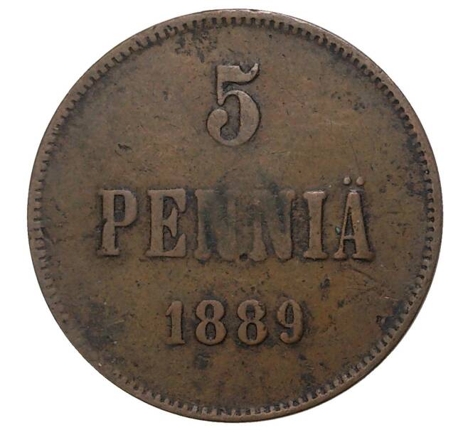 Монета 5 пенни 1889 года Русская Финляндия (Артикул M1-34696)