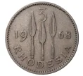 Монета 3 пенса 1968 года Родезия (Артикул M2-39220)