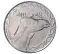 Монета 2 динара 2011 года Алжир (Артикул M2-39245)