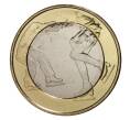 Монета 5 евро 2015 года Финляндия «Фигурное катание» (Артикул M2-0037)