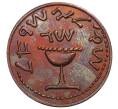 Рекламный жетон коммерческого монетного двора Patrick Mint США
