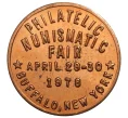 Рекламный жетон коммерческого монетного двора Patrick Mint США (Артикул H5-0283)