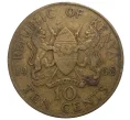 Монета 10 центов 1968 года Кения (Артикул M2-39279)