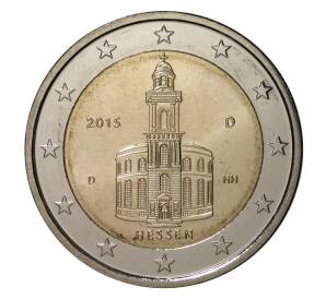2 евро 2015 года D Федеральные земли Германии - Гессен — Фото №1