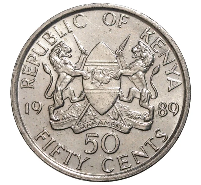 Монета 50 центов 1989 года Кения (Артикул M2-39288)