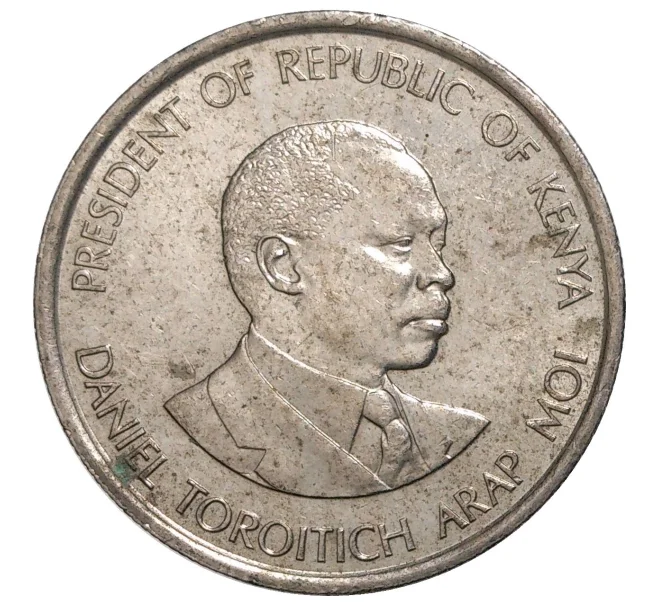 Монета 50 центов 1989 года Кения (Артикул M2-39288)