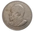 Монета 1 шиллинг 1966 года Кения (Артикул M2-39289)