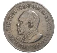 Монета 1 шиллинг 1975 года Кения (Артикул M2-39291)