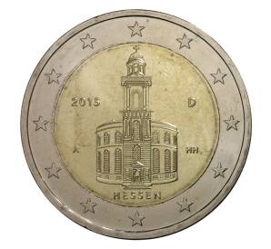 2 евро 2015 года А Федеральные земли Германии - Гессен — Фото №1