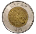 Монета 1 быр 2010 года Эфиопия (Артикул M2-39297)