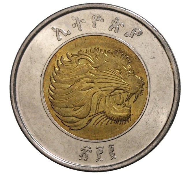 Монета 1 быр 2010 года Эфиопия (Артикул M2-39297)