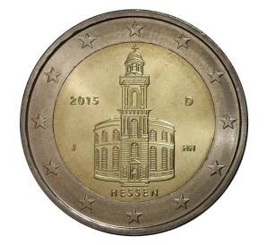 2 евро 2015 года J Федеральные земли Германии - Гессен — Фото №1