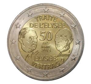 2 евро 2013 года J 50 лет подписания Елисейского договора — Фото №1