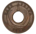 Монета 1 цент 1954 года Британская Восточная Африка (Артикул M2-39334)