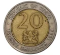 Монета 20 шиллингов 1998 года Кения (Артикул M2-39342)