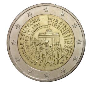 2 евро 2015 года А 25 лет  объединения Германии — Фото №1
