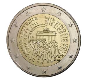 2 евро 2015 года D 25 лет  объединения Германии — Фото №1