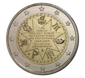 2 евро 2014 года 150-летие союза Ионических островов с Грецией — Фото №1