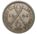 Монета 6 пенсов 1948 года Южная Родезия (Артикул M2-39468)