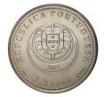 Монета 2.5 евро 2013 года Португалия «Серьги из Виана-ду-Каштелу» (Артикул M2-0061)