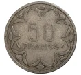 Монета 50 франков 1996 года Центрально-Африканский валютный союз (Артикул M2-39507)