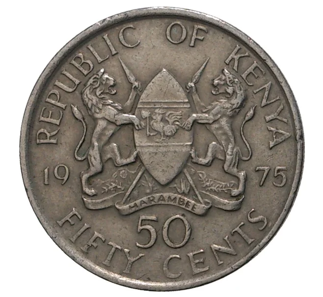 Монета 50 центов 1975 года Кения (Артикул M2-39520)