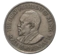 Монета 50 центов 1975 года Кения (Артикул M2-39520)