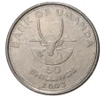 Монета 50 шиллингов 2003 года Уганда (Артикул M2-39543)