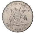 Монета 50 шиллингов 2003 года Уганда (Артикул M2-39543)