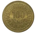 Монета 100 миллим 1960 года Тунис (Артикул M2-39637)